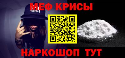 кокаин премиум Будённовск