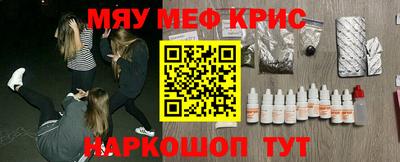 трава Бузулук