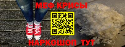 трава Бузулук