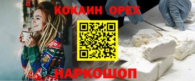 таблы Бугуруслан