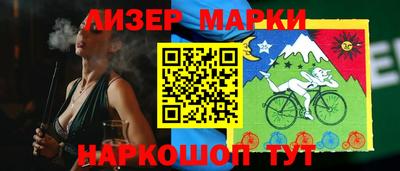 трава Бузулук