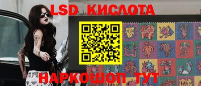 кокаин премиум Будённовск
