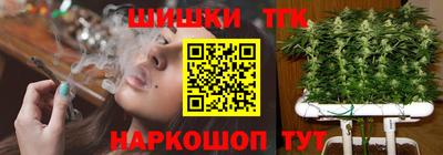таблы Бугуруслан