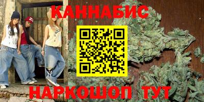 трава Бузулук