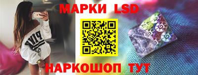 таблы Бугуруслан