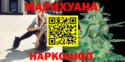 кокаин премиум Будённовск