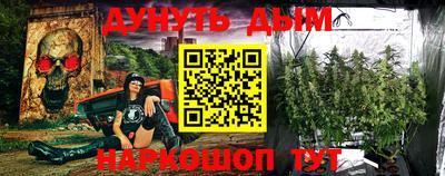 таблы Бугуруслан