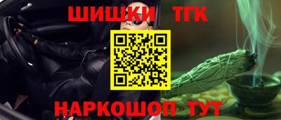 таблы Бугуруслан