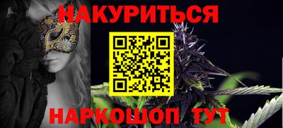 таблы Бугуруслан