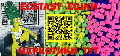 кокаин премиум Будённовск