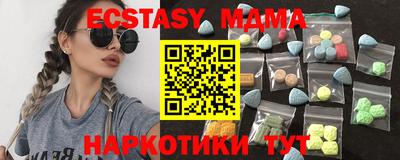 кокаин премиум Будённовск