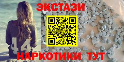 кокаин премиум Будённовск