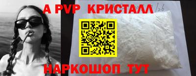 трава Бузулук