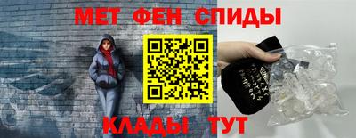 кокаин премиум Будённовск