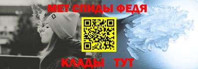 таблы Бугуруслан