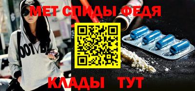 таблы Бугуруслан