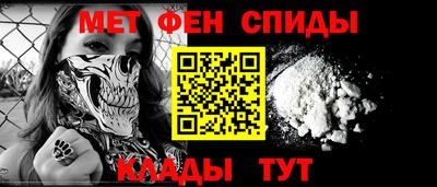 трава Бузулук
