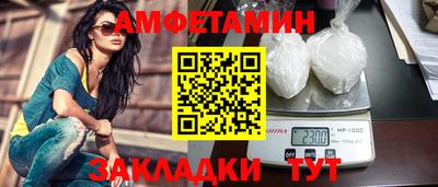 кокаин премиум Будённовск