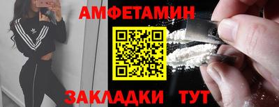 кокаин премиум Будённовск