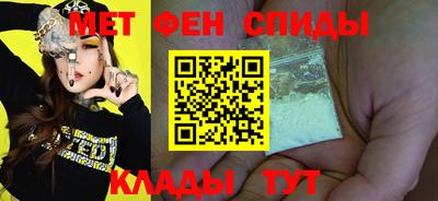 трава Бузулук