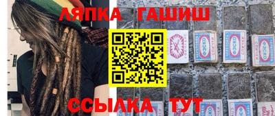 кокаин премиум Будённовск