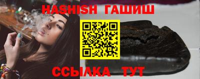 кокаин премиум Будённовск