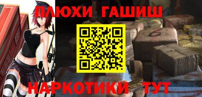 таблы Бугуруслан