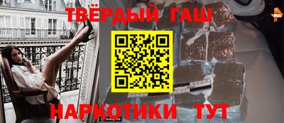 кокаин премиум Будённовск